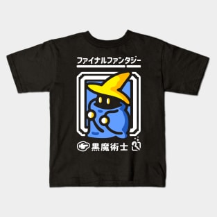 Light Warrior - Black Mage II Kids T-Shirt